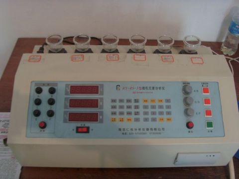 點(diǎn)擊查看詳細(xì)信息<br>標(biāo)題：多元素分析儀 閱讀次數(shù)：2483